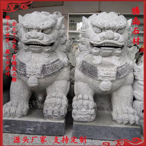 石雕狮子生产出售 泉州石雕狮子制作 石雕狮子工艺品