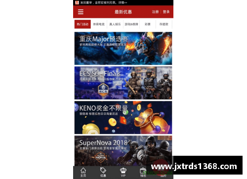 MrCat猫先生电竞官方网站足球球星卡创意拼图：展现传奇球员风采与个性魅力的艺术之旅 - 副本